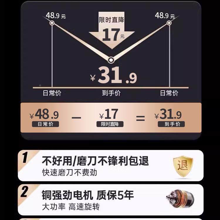 磨电动刀器磨家用快速磨菜磨刀刀石刀商用自动小新F96885M6型磨刀