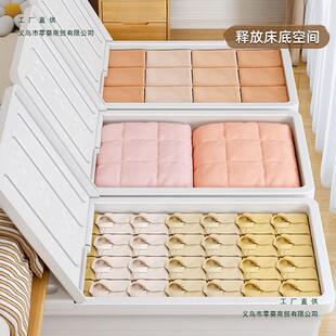 床底收服纳箱家用扁平带轮式抽屉985衣被子床下塑料整纳理收盒储