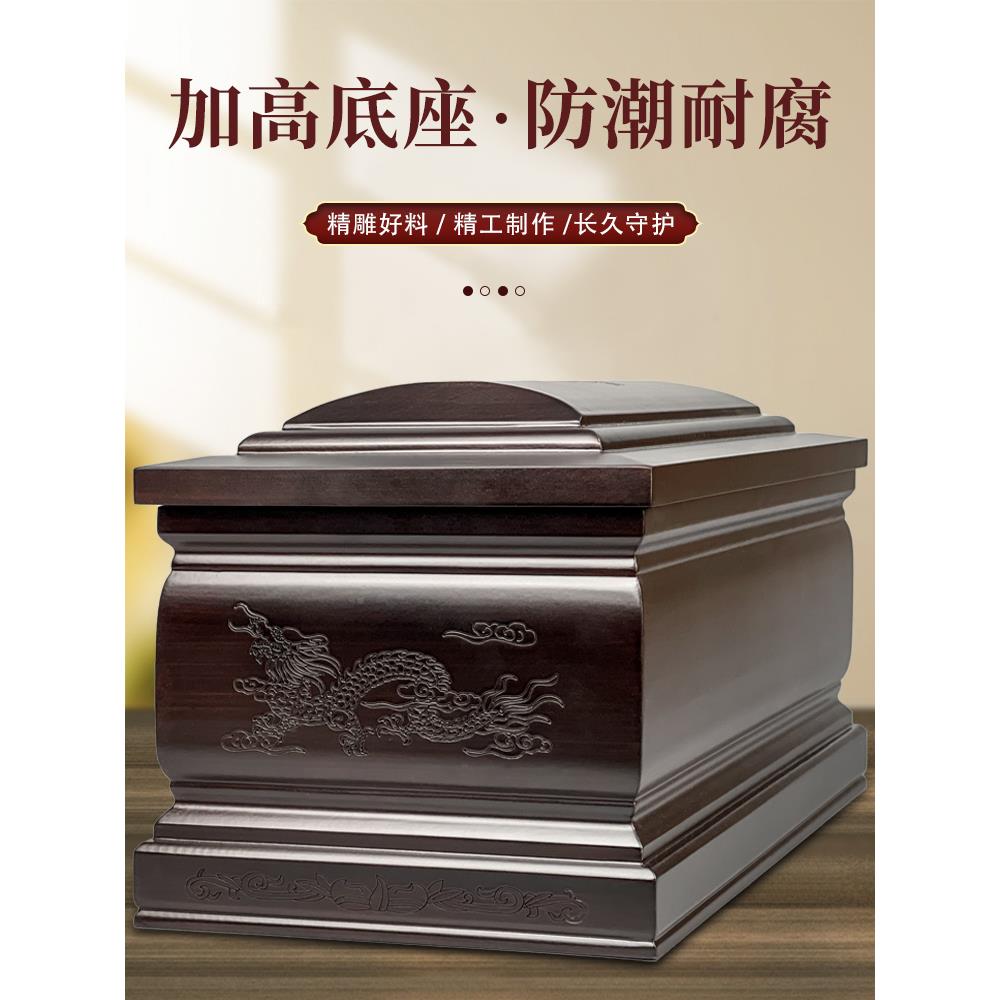 纯实骨749灰小盒寿盒代捐地迁坟殡仪馆棺材殡葬木安葬下葬墓用品
