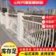 铝合金护栏源头工高喷架桥景塑区防厂护铝合金护栏166河道铝合金