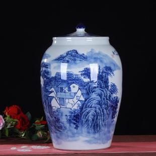 手绘摆陶米瓷缸山青花水牡丹荷花带盖酒缸FGN油缸储物缸米桶水缸