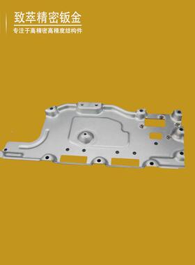 简WFA易模冷轧钣冲标压结构冲件成型手板加工件非金件钣金压加工