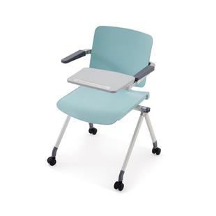 字板会室椅大写字板WDQ带桌写图书管议椅多功能现代简约带书网板