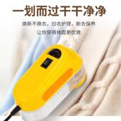 毛电球衣服器3器5W大功96率去球干洗店修打剪插式 专用吸毛球器