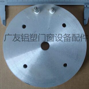 丁基胶机加热棒加热盘中空玻璃加工设备中空机器丁基胶涂布机配件