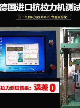 j8行车吊称XK吨吊09T电子吊秤打印5无线0磅T1称掉称手0139挂g3