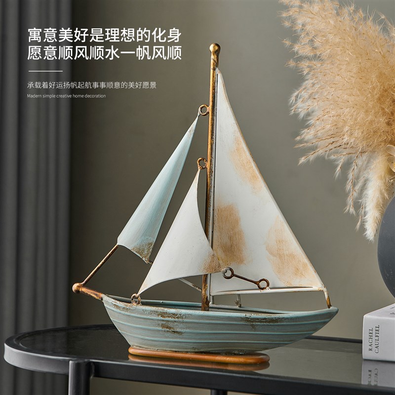 复古创意一帆风顺帆船模型摆件客厅E电视柜酒柜办公室轻奢高档装