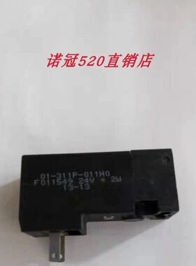 56.60142(01-321P-011H0 F011550 24V DC 2W)现货诺冠电磁阀