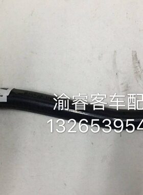 东风超龙客车校车直拉杆总成型号3412110-FF03518A