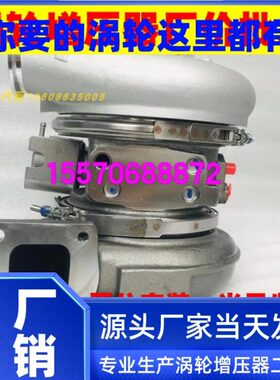 依维柯科索重卡货车发动机HE531V涡轮增压器3791617 504269261