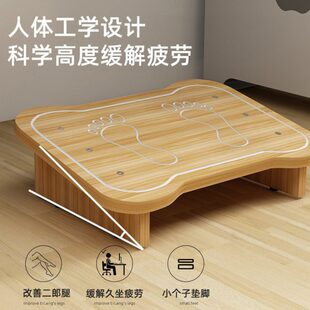 办公室脚踏踩脚凳桌下放脚神器儿童搁脚凳楼梯台阶踩脚凳增高凳子