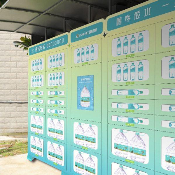 咻咻桶装水售货机小区社区公寓直饮水售卖柜无人自动格子柜售水机,厨房电器,自动售货机,淘宝优惠券,粉丝福利购,淘宝优惠卷