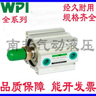 100 WPI薄型气缸QGS