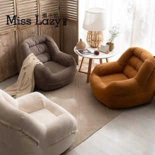 懒小姐狗窝懒人沙发可躺可睡阳台卧室客厅小户型单人榻榻米超级软