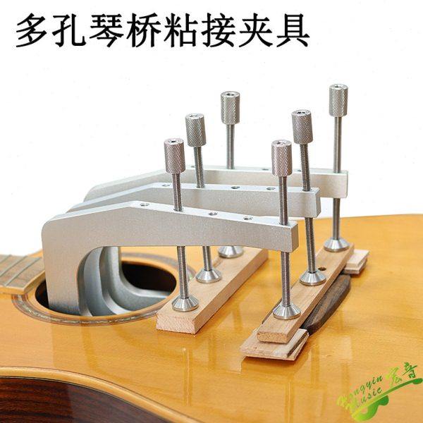 古典民谣原声吉他琴码琴桥开胶开缝脱胶维修粘接多孔夹具修理工具,乐器/吉他/钢琴/配件,乐器工具,淘宝优惠券,粉丝福利购,淘宝优惠卷