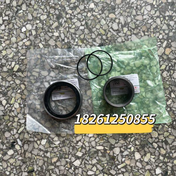 潍柴雷沃RG60RG70履带收割机配件悦达变速箱半轴油封套组合