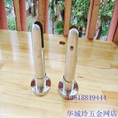 支撑脚 支架 公共厕所卫生间隔断五金配件 304不锈钢加厚可调脚座