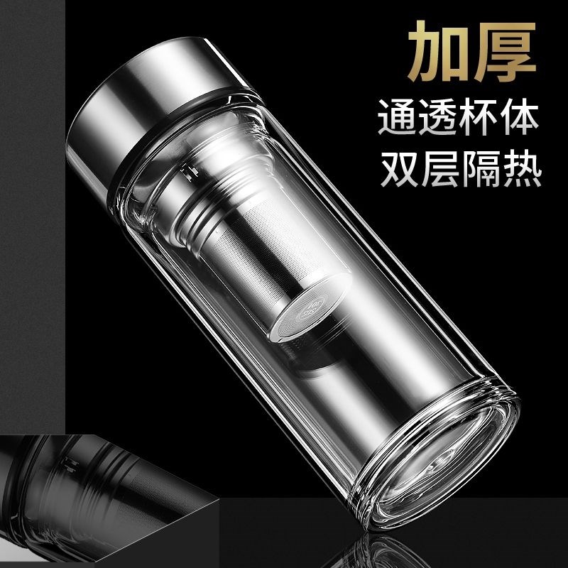 摔不烂钢化玻璃杯5l00ml耐摔高温硼硅双层玻璃杯保护套男士茶杯