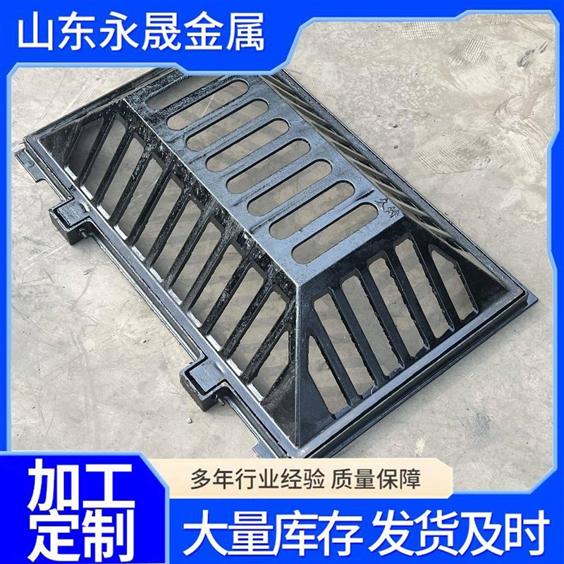 球墨铸铁溢流井海绵城市用排水井方形溢流井重型Z轻型截污筐