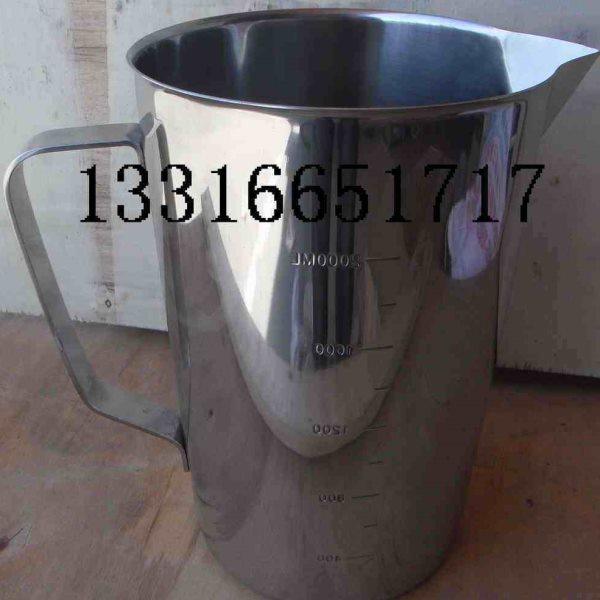 不锈钢量杯 2000ml 表面抛光 凸线刻度 加厚 2000cc,厨房/烹饪用具,杯子,淘宝优惠券,粉丝福利购,淘宝优惠卷