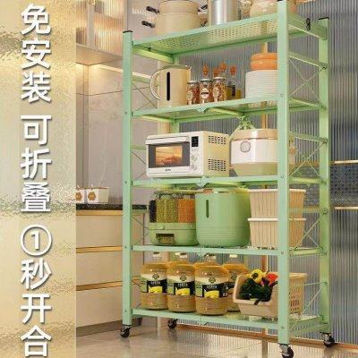 免安装折叠厨房置物架家用多层烤箱落地式微波炉储物架收纳架货架,厨房/烹饪用具,微波炉置物架,淘宝优惠券,粉丝福利购,淘宝优惠卷