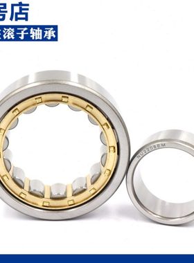 瓦房店轴承N NU NJ RN NUP NF 320 322 324 326 E M C3 4 P5 6