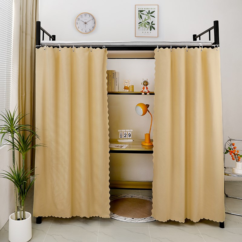 纯色无涂层大学生宿舍床帘桌u帘加高1.6高1.8防风挡灰遮挡帘半遮