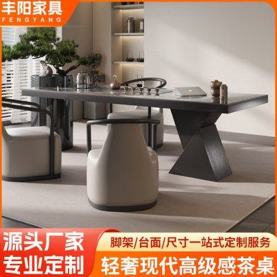 茶台轻奢现级感公室接待会客功夫泡茶桌别墅家用端大板桌,商业/办公家具,茶台/茶桌,淘宝优惠券,粉丝福利购,淘宝优惠卷