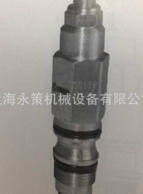 SC2-30-A-L直动式顺序阀