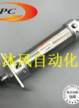 TPC不锈钢圆形气缸TCM2F20-25/50/75/100/125/150/175/200-C83K