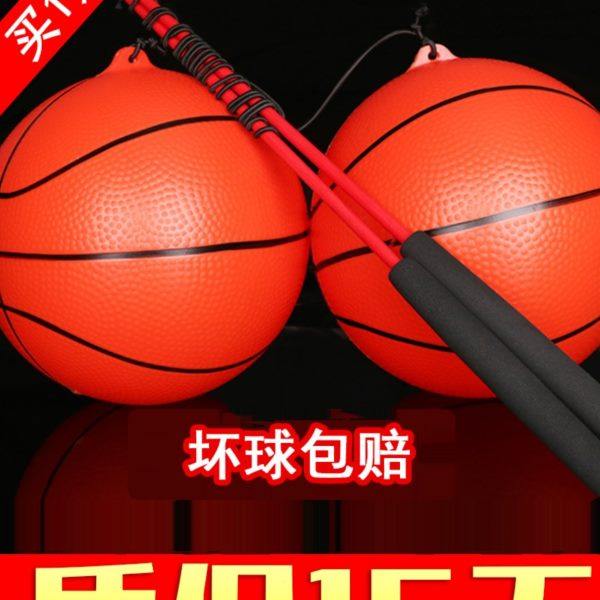 甩甩球中老年人健身弹力球儿童甩手球锻炼肩颈南瓜球摔摔球,运动/瑜伽/健身/球迷用品,跳跳球/蹦蹦球,淘宝优惠券,粉丝福利购,淘宝优惠卷