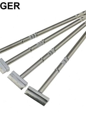 KSGER T12-1401 1402 1403 1404铲形铲型烙铁头洛铁头烙铁咀951