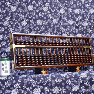 大号21档实木装饰算盘镇店客厅摆件挂件摆设新店新居搬家家居装饰