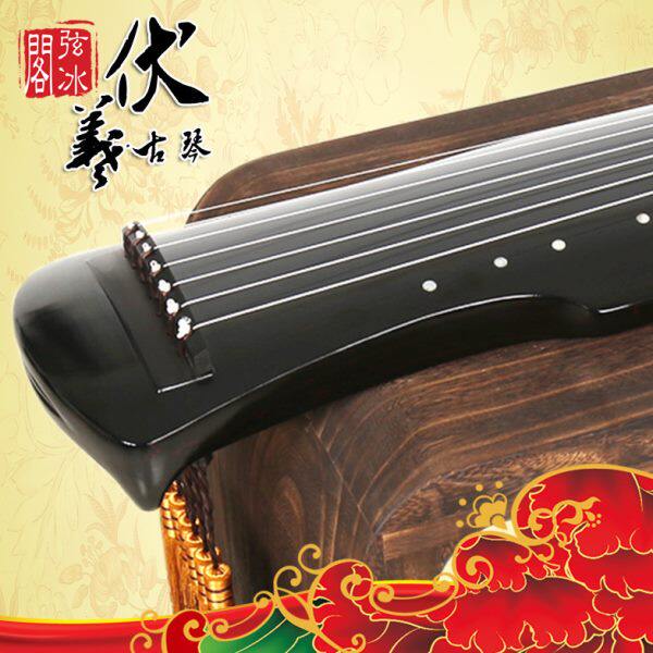◤弦冰阁◢乐器 古琴老杉木伏羲式演奏级古琴