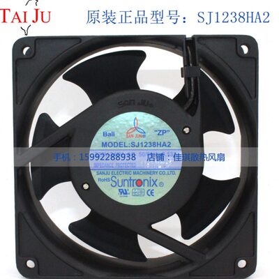 SJ1238HA2 HA1 HA3全新SANJUN三巨 110/220/380V 轴流风扇机12038