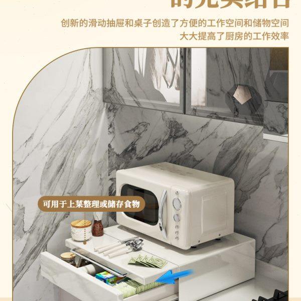 厨房置物架家用多功能微波炉烤箱架小家电支撑托盘台面抽拉收纳架,厨房/烹饪用具,微波炉置物架,淘宝优惠券,粉丝福利购,淘宝优惠卷