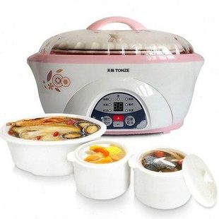 家用隔水炖炖盅全自动电动炖锅陶瓷镉水饨肉熬粥煮饭bb宝汤锅煲汤