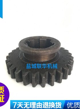 CA6140CA6150沈阳机车床配件拨动齿轮7083 Z28 M2.25 6-28X6 L25