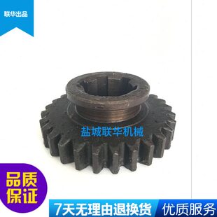 CA6140CA6150沈阳机车床配件拨动齿轮7083 Z28 M2.25 L25 28X6