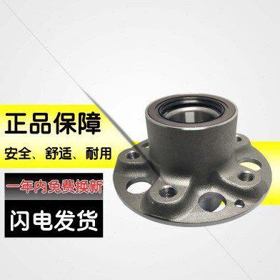前轮轴承A1669ML350 W166 GL500 GLE320 300 400 450后轮轴