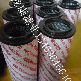 KE50 0110D010BN4HC 贺德克风电重齿轮滤芯2600R010BN4HC