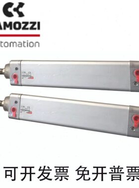 康茂盛气缸61M2P032A/040A025/050/075/0100/125/150/200/250/300