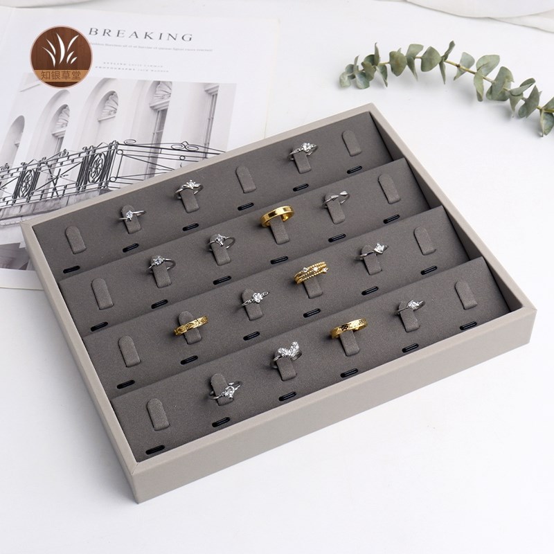磨砂灰银24位戒指托盘首饰展示架F柜台陈列收纳小托盘PU材质