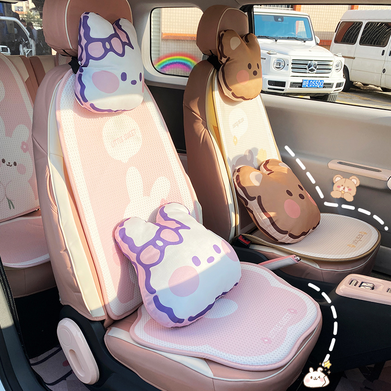 汽车头枕护e颈枕创意可爱座椅护腰车载靠枕一对女车内装饰用品大
