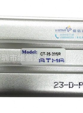 动气缸ATMA CT-25-20SR