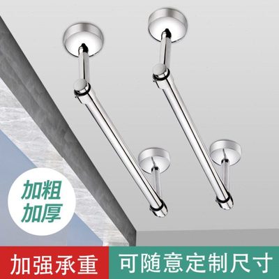 阳台晾衣杆固定式不锈钢晾衣架单双晒挂衣支架吊座顶装室内外侧墙