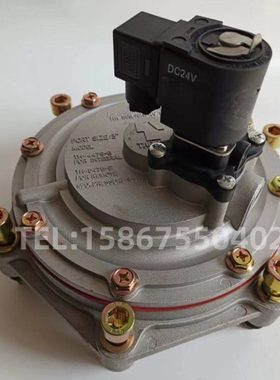 TH-4450-M MD03-50M PM60-50 2寸直角式电磁脉冲阀 脉冲阀