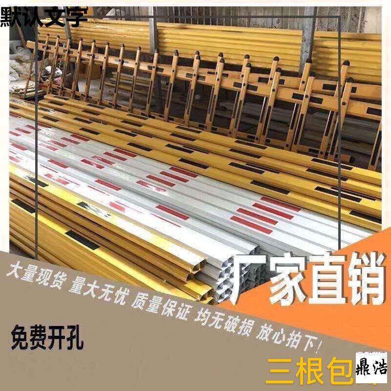 道闸杆挡车器铝合金八角直杆停车场升降杆汽车挡车杆栅栏闸杆