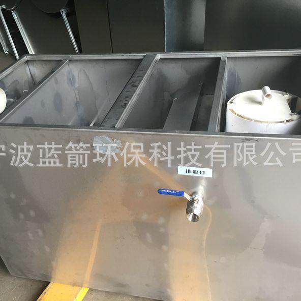 工业油水分离器餐厨一体化油水分离设油污过滤器耐用浮油高效,汽车零部件/养护/美容/维保,油水分离器,淘宝优惠券,粉丝福利购,淘宝优惠卷