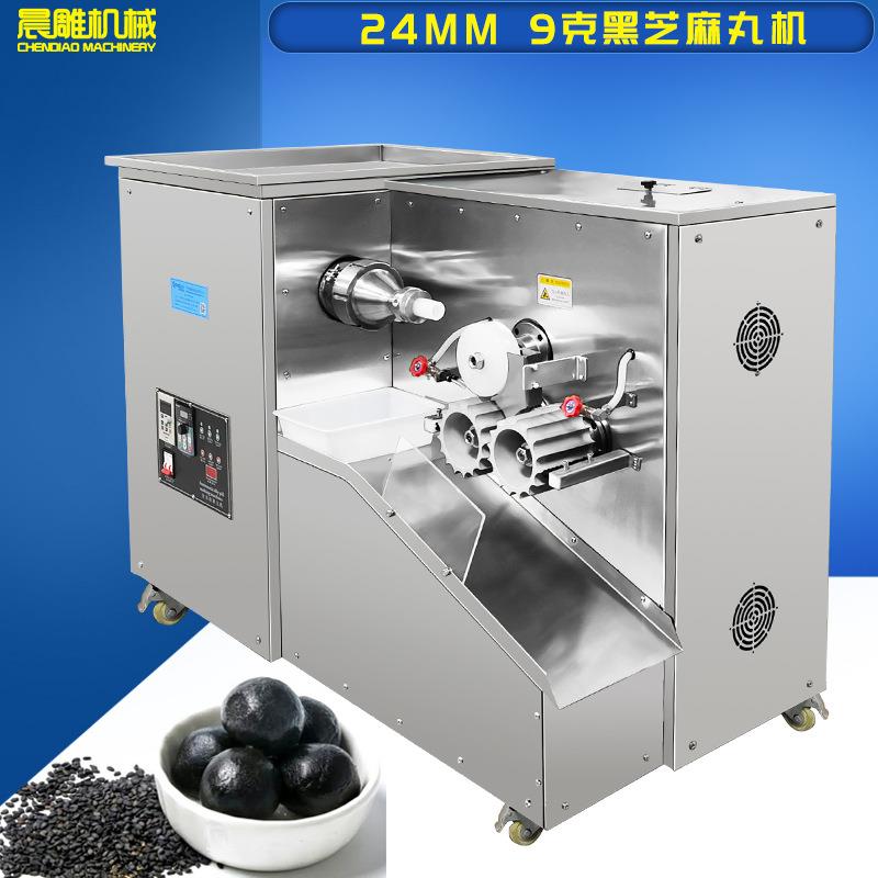 晨雕全自动大蜜丸机人参鹿鞭丸制丸机9克制丸机24MM黑芝麻丸机